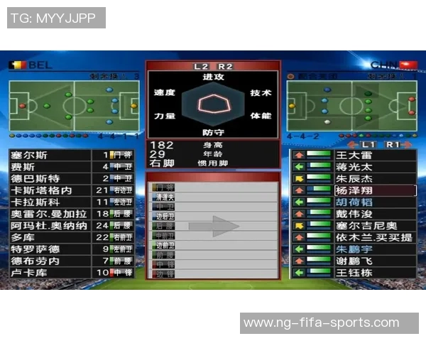 实况足球如何快速更新球员数据提升游戏体验的方法与步骤解析 实况足球如何快速更新球员数据提升游戏体验的方法与步骤解析