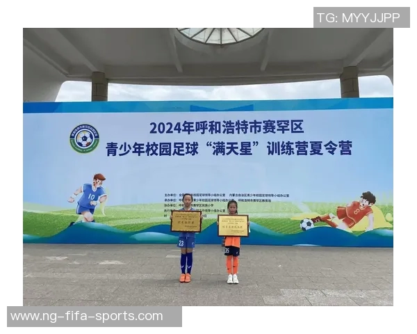 探索8人制足球场地的设计与应用提升青少年足球运动的场地需求与发展潜力